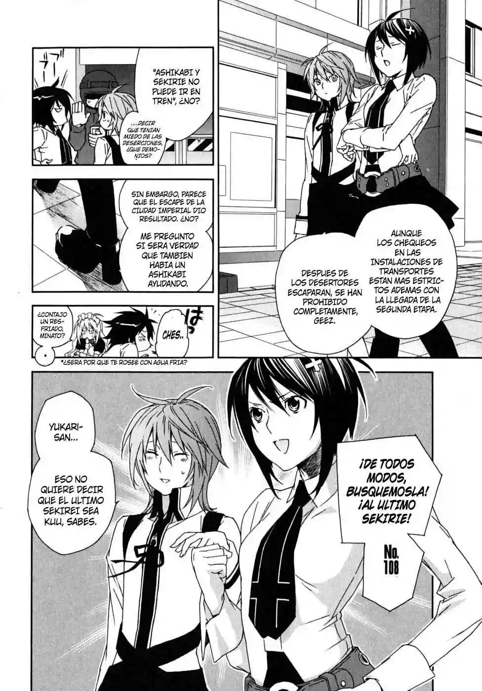 Read Sekirei es Manga Online