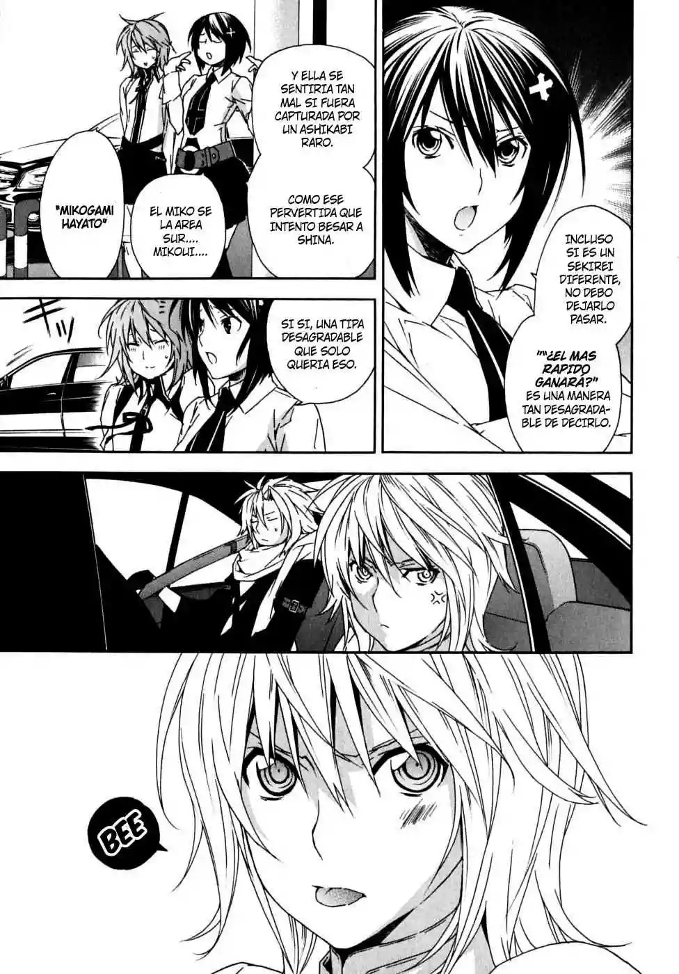 Read Sekirei es Manga Online