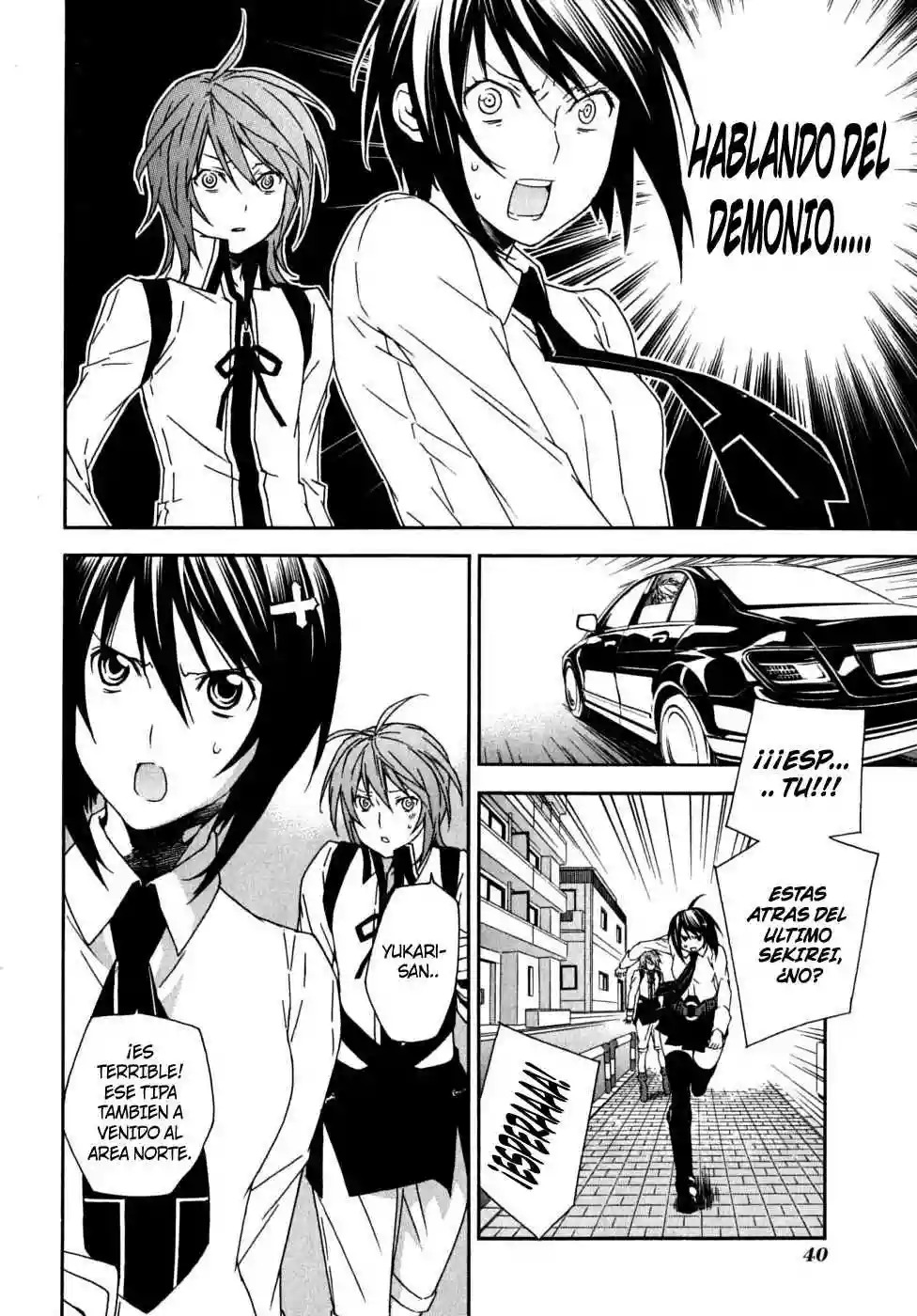 Read Sekirei es Manga Online