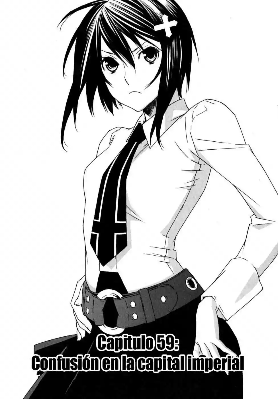 Read Sekirei es Manga Online