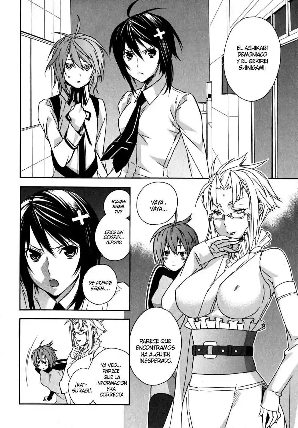 Read Sekirei es Manga Online