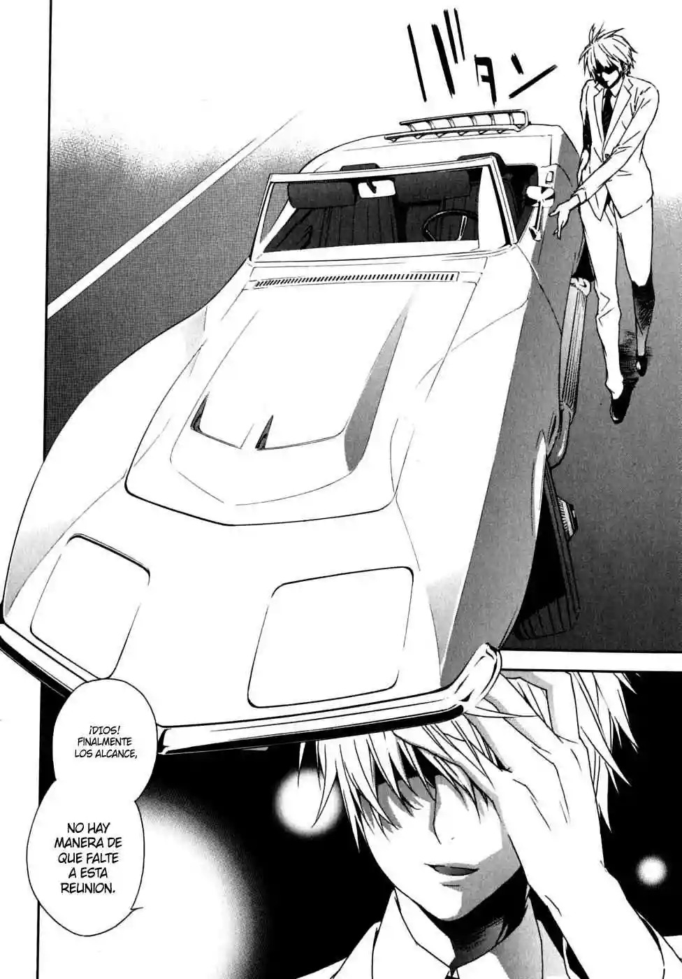 Read Sekirei es Manga Online