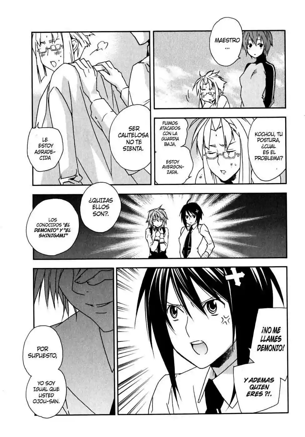Read Sekirei es Manga Online