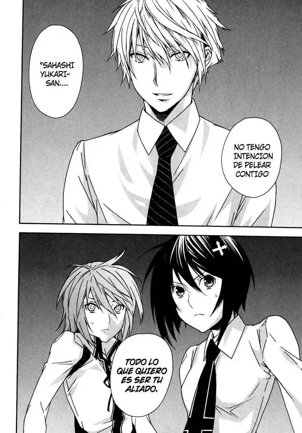 Read Sekirei es Manga Online