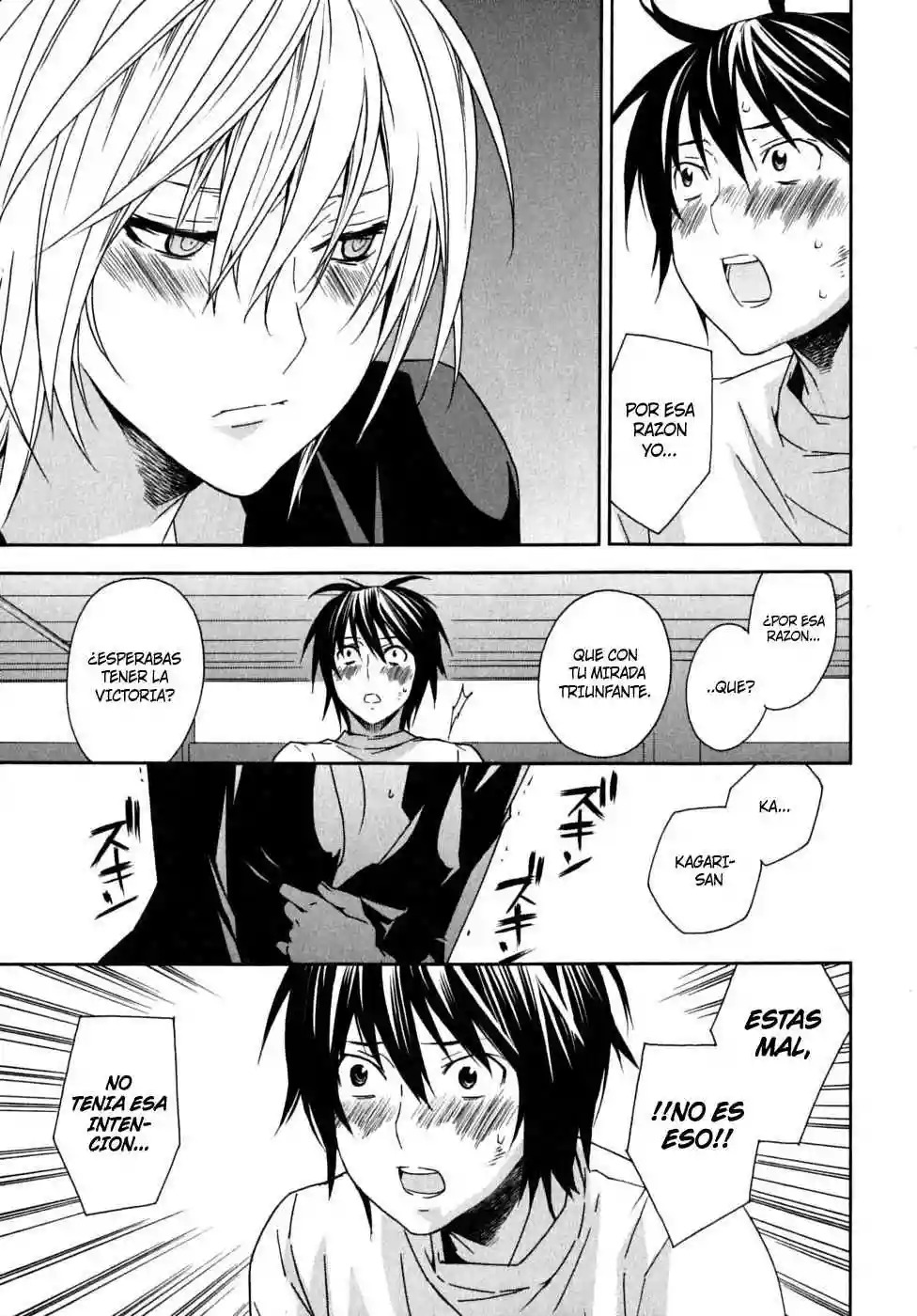 Read Sekirei es Manga Online