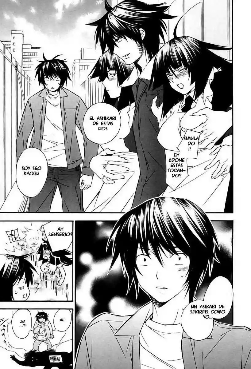 Read Sekirei es Manga Online