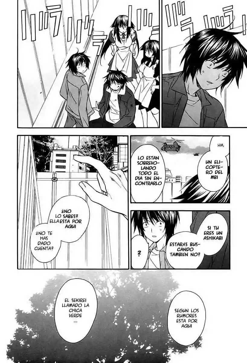 Read Sekirei es Manga Online