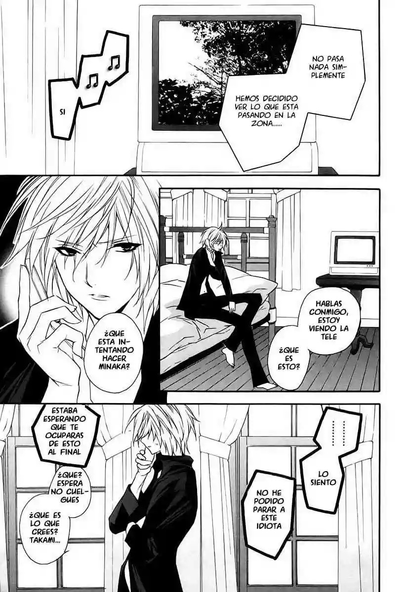 Read Sekirei es Manga Online