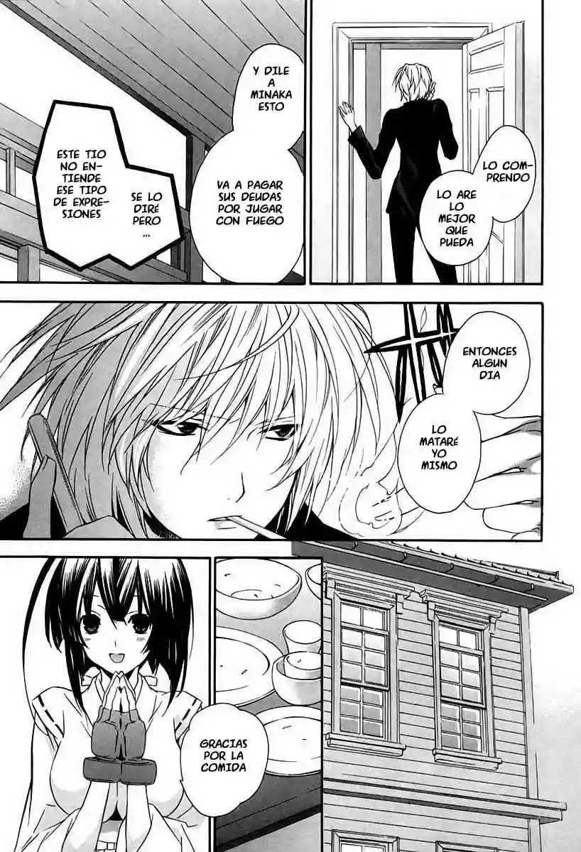 Read Sekirei es Manga Online