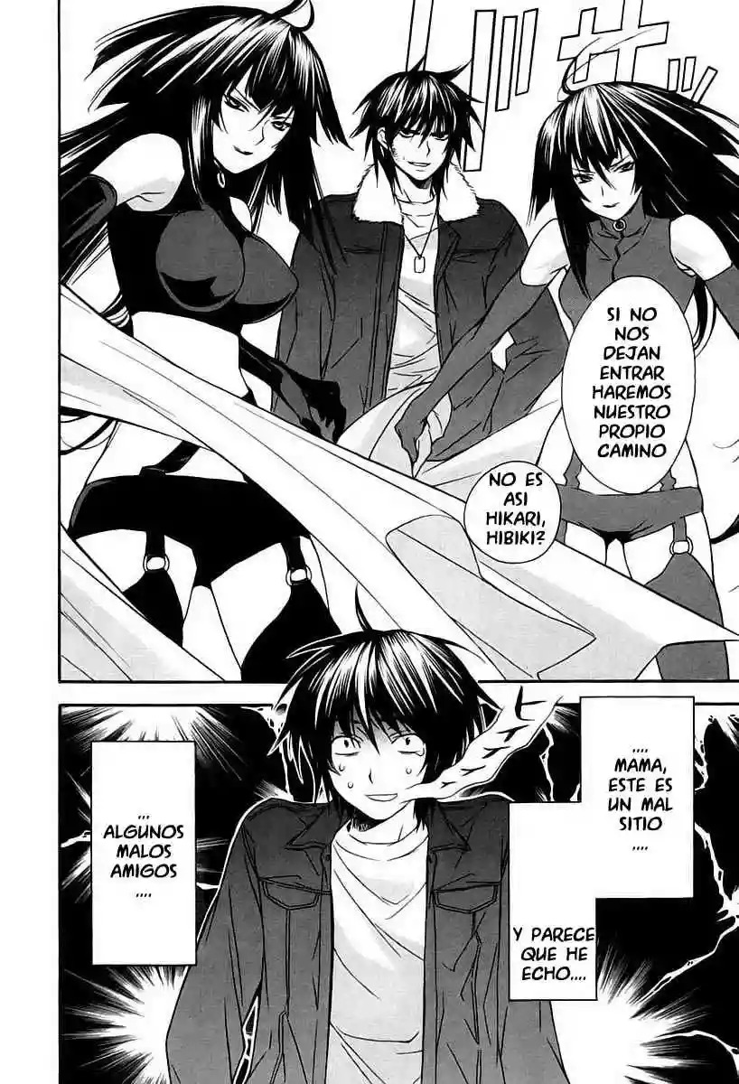 Read Sekirei es Manga Online
