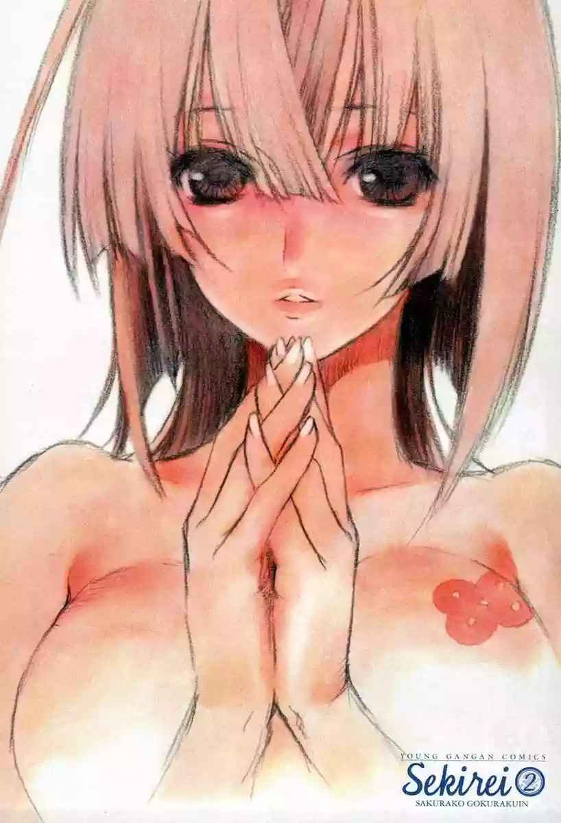 Read Sekirei es Manga Online
