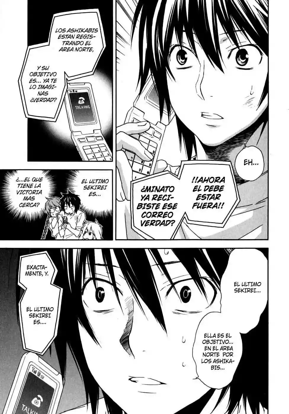 Read Sekirei es Manga Online