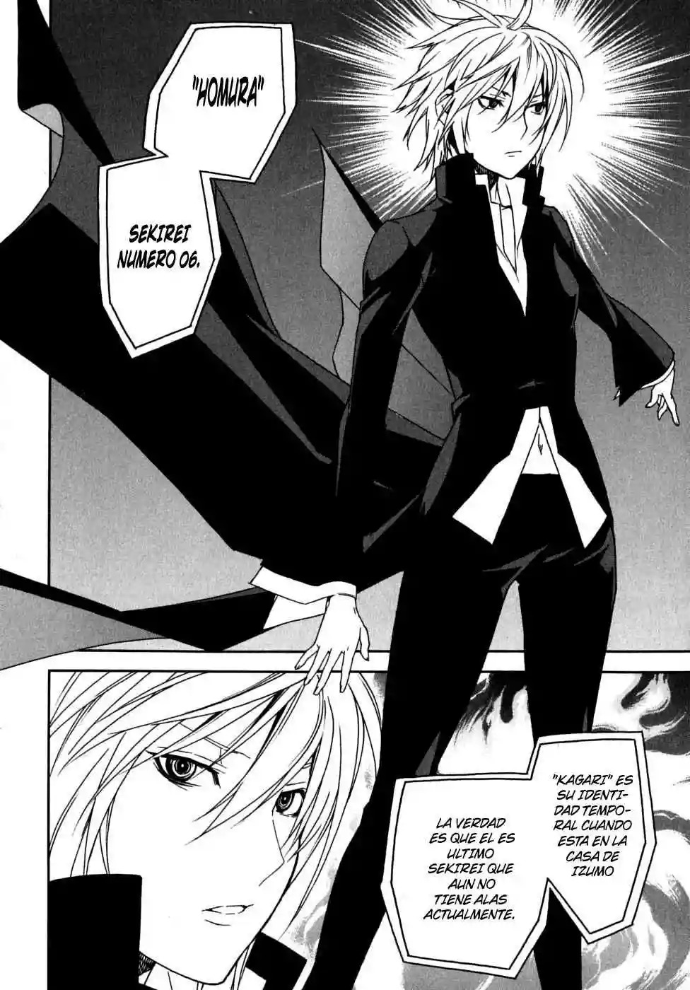 Read Sekirei es Manga Online