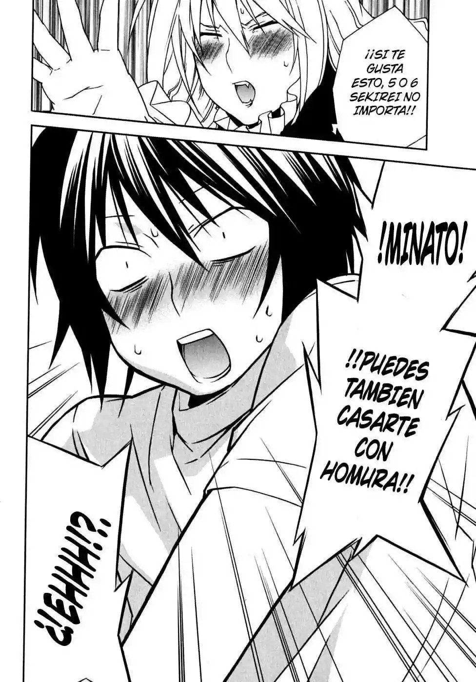 Read Sekirei es Manga Online