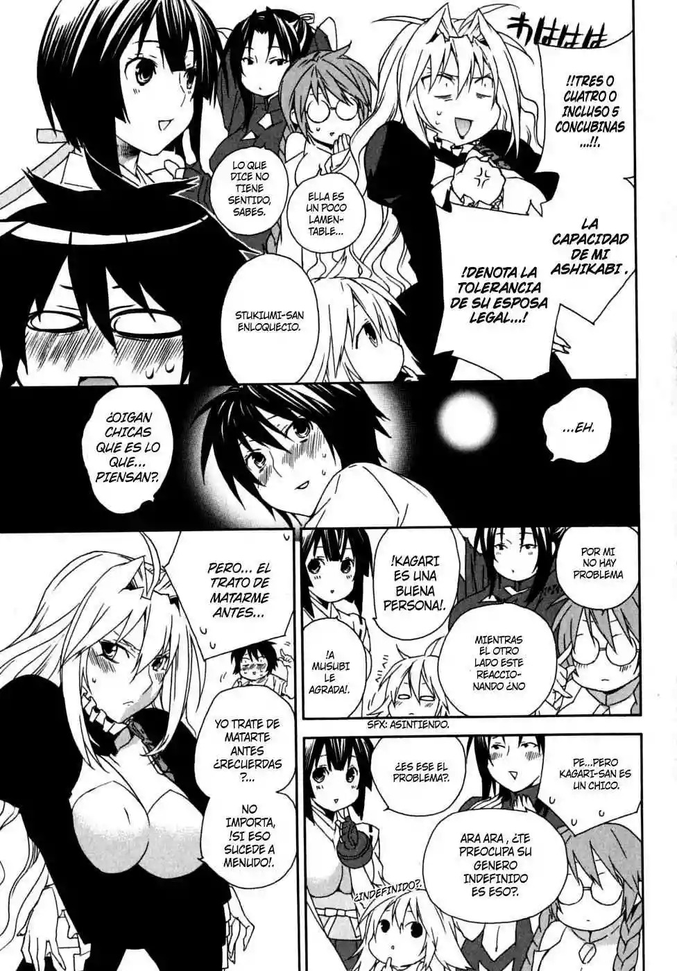 Read Sekirei es Manga Online