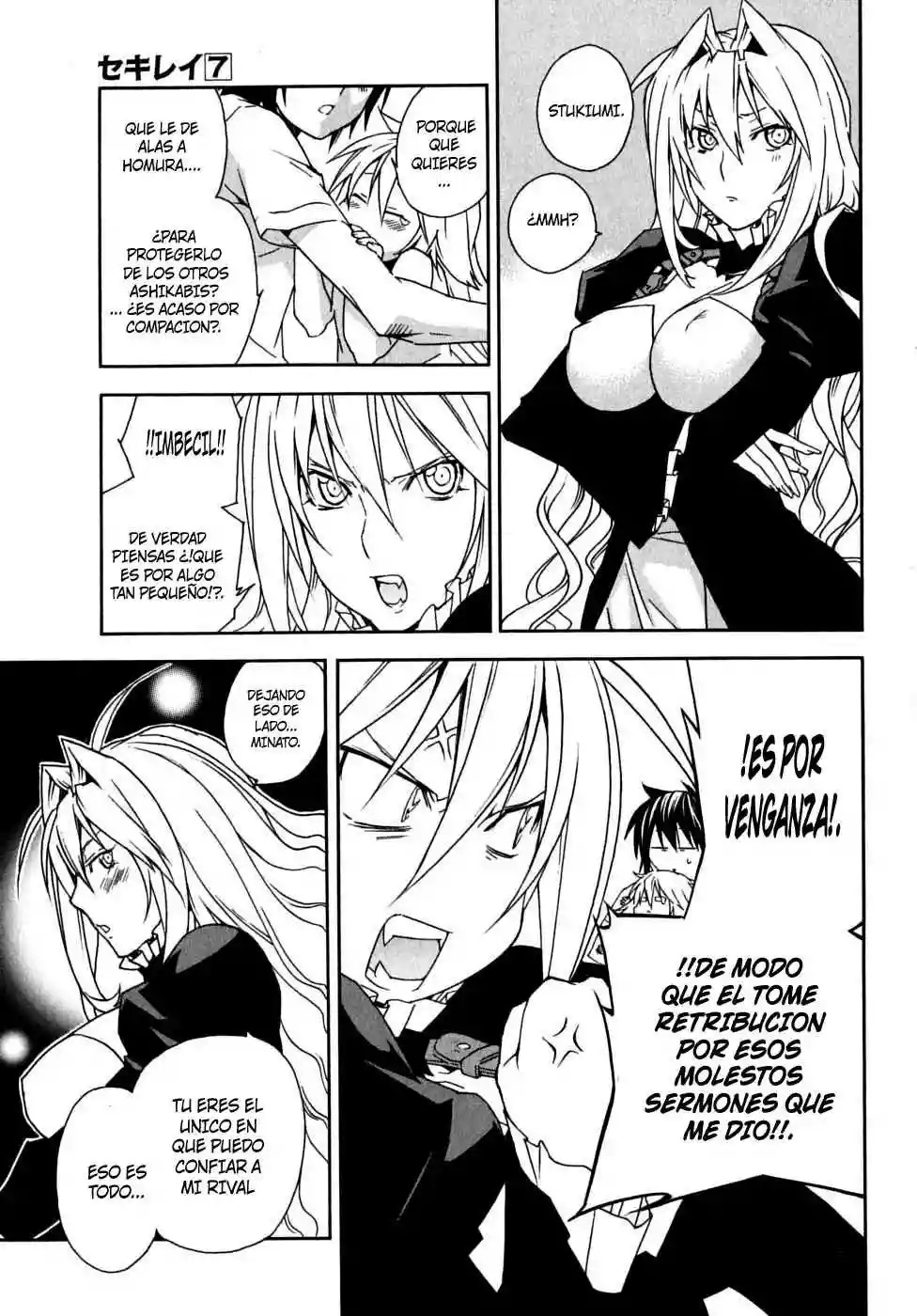 Read Sekirei es Manga Online