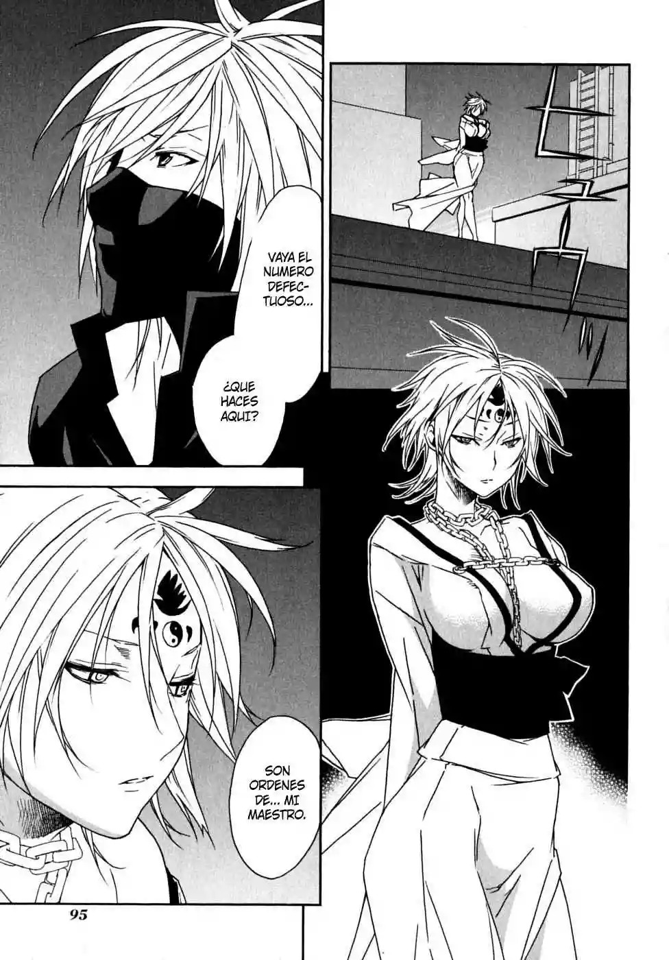 Read Sekirei es Manga Online