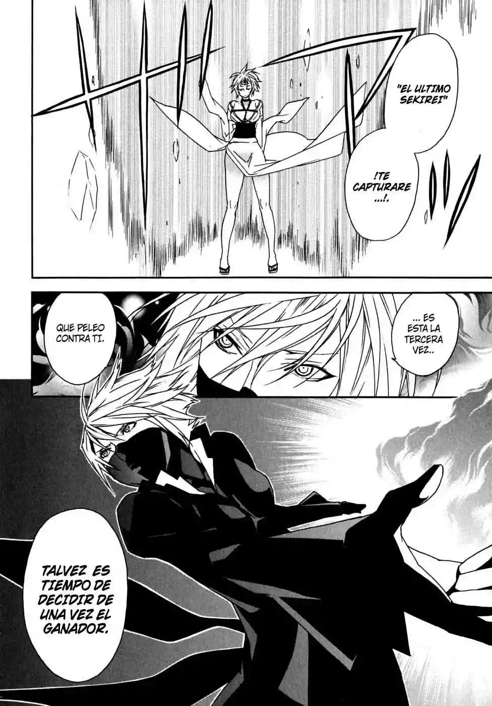 Read Sekirei es Manga Online
