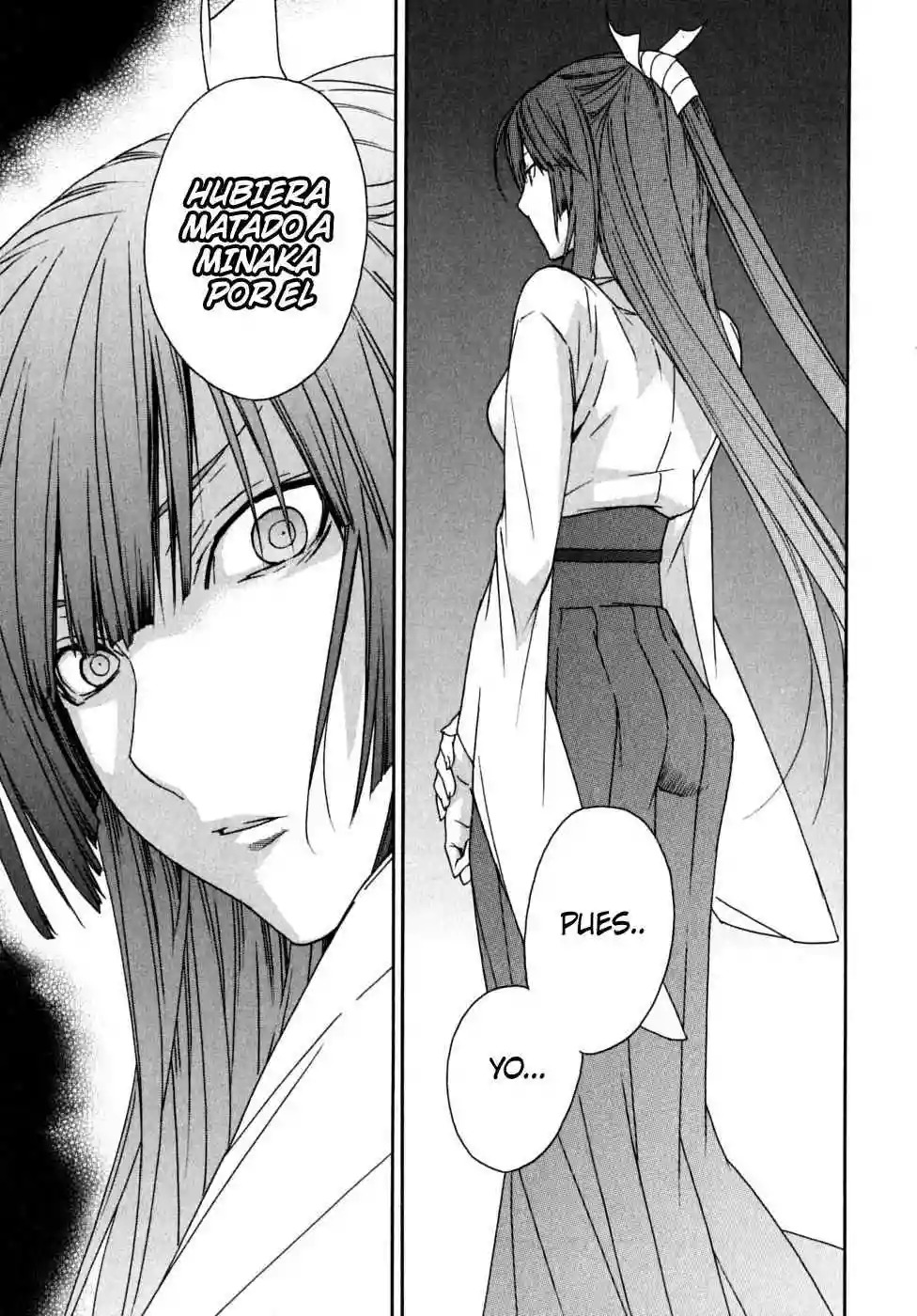 Read Sekirei es Manga Online