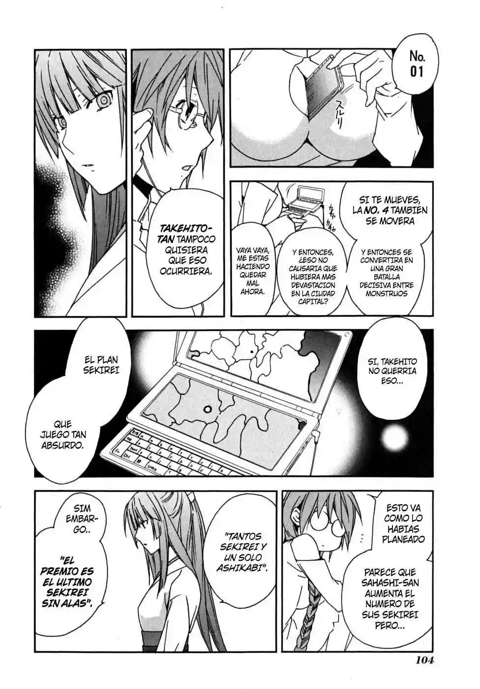 Read Sekirei es Manga Online