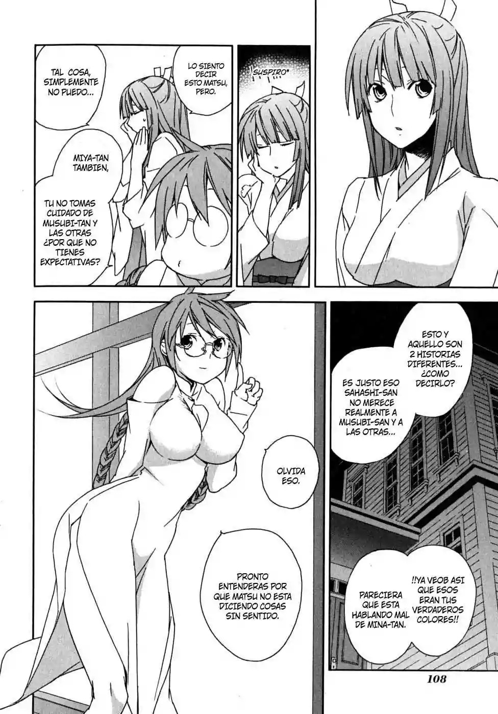 Read Sekirei es Manga Online