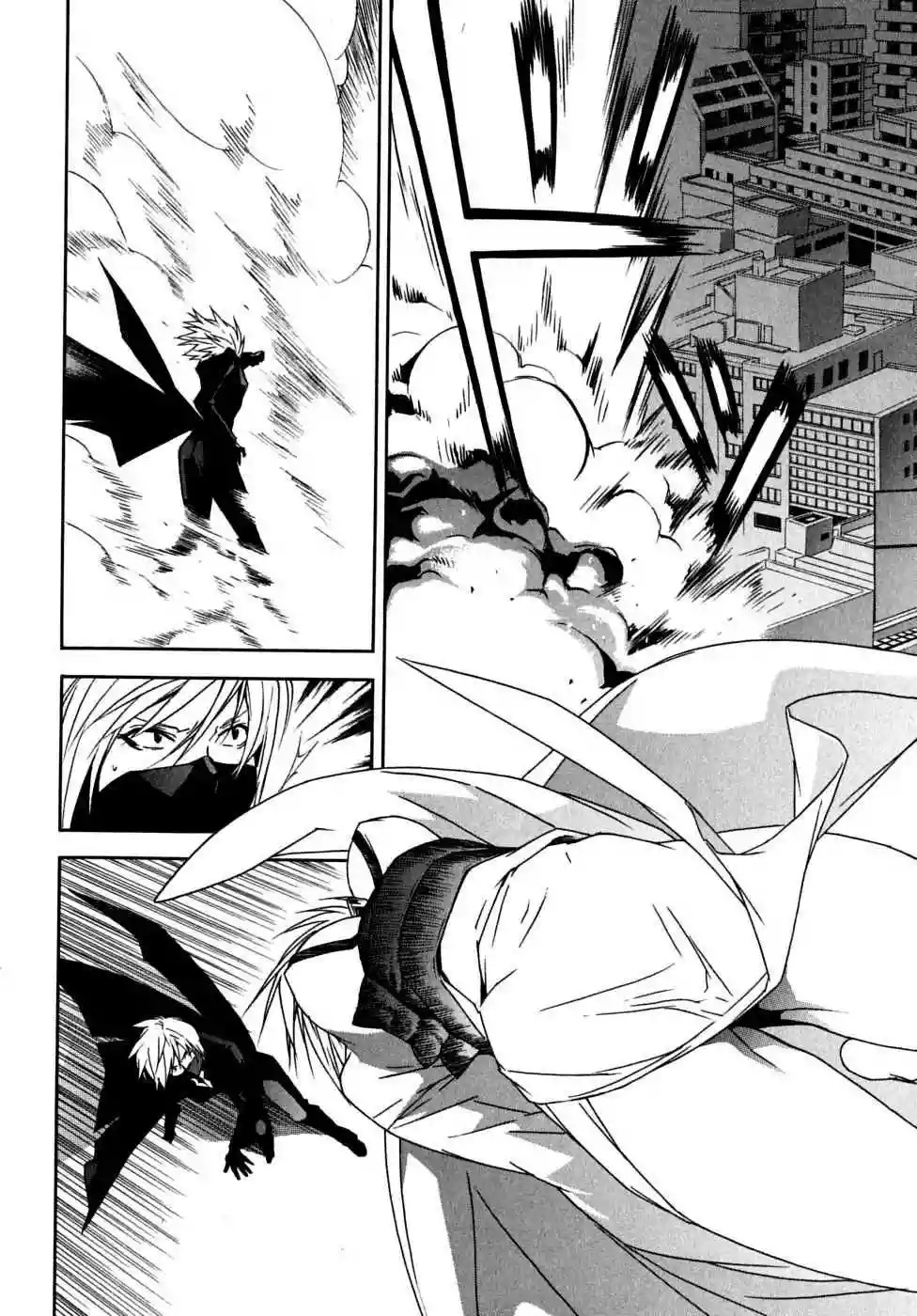 Read Sekirei es Manga Online