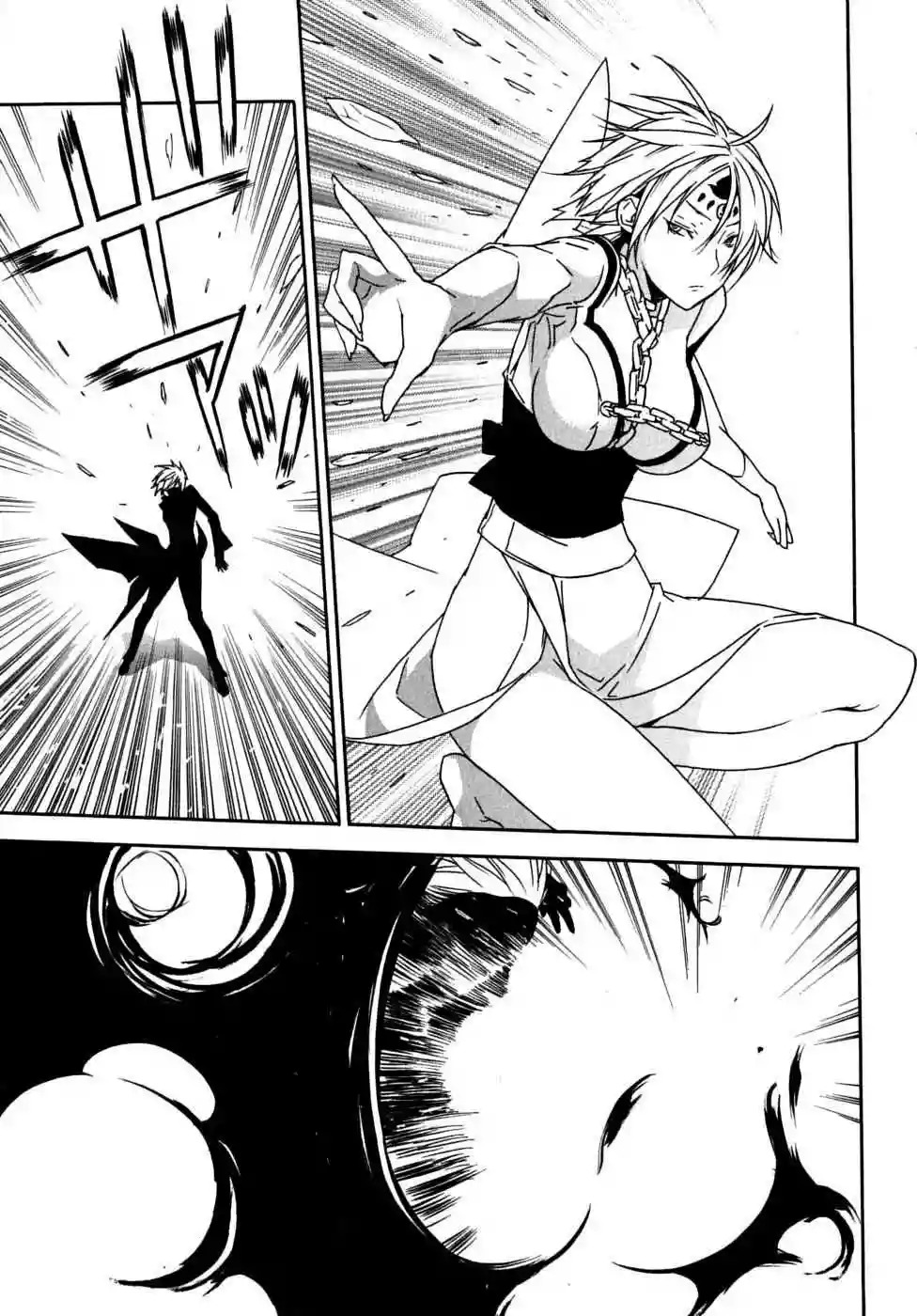 Read Sekirei es Manga Online
