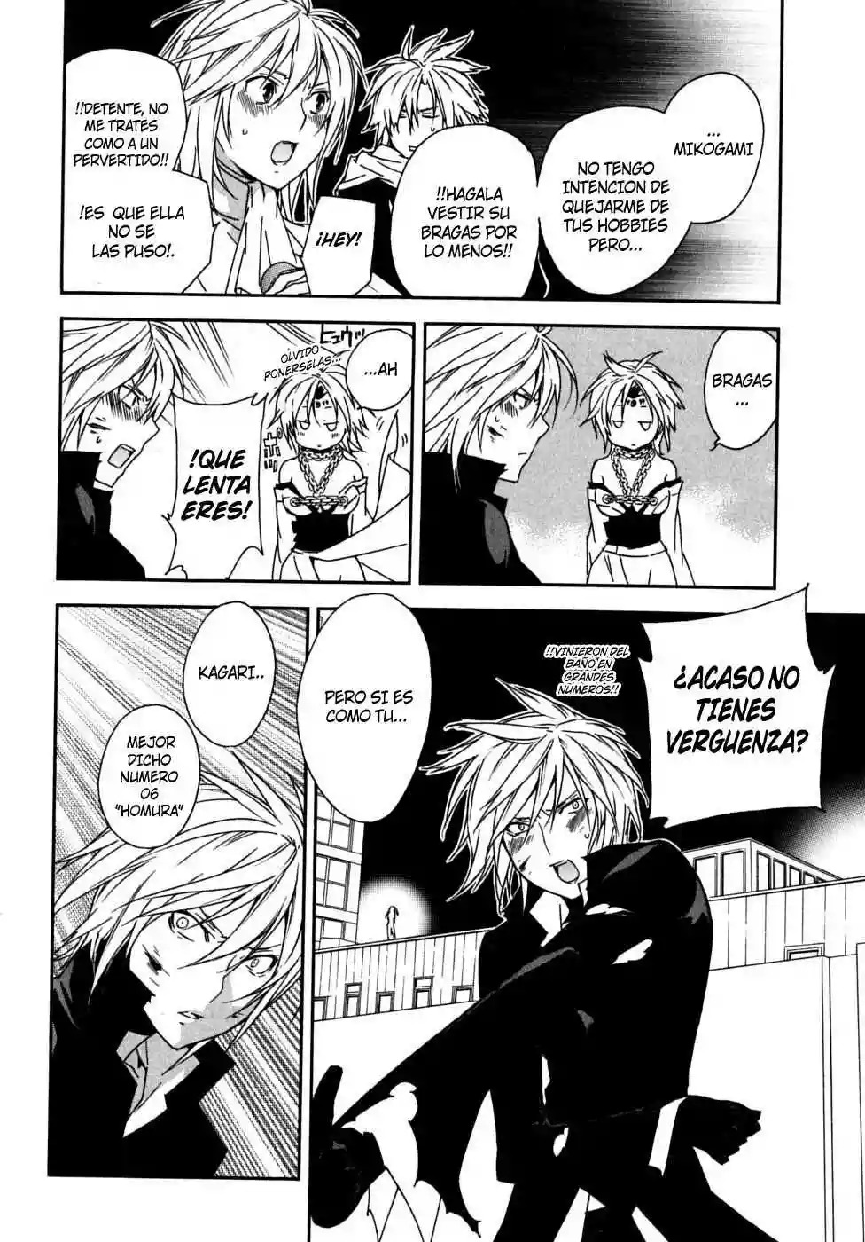 Read Sekirei es Manga Online
