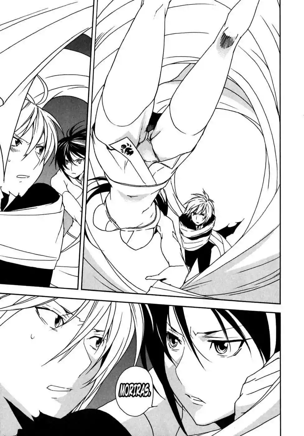 Read Sekirei es Manga Online