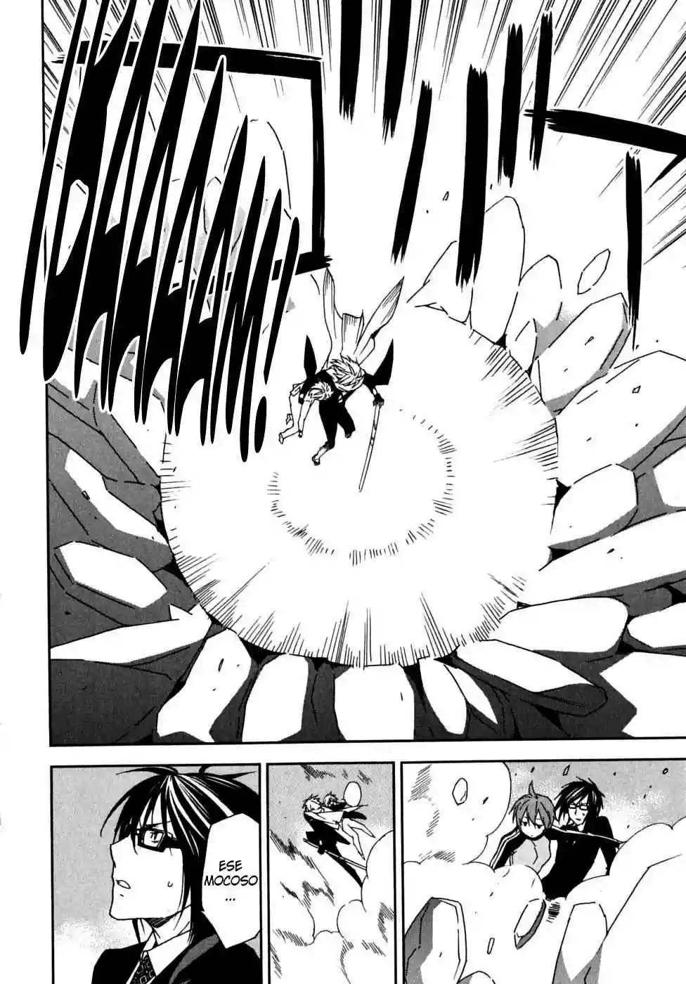Read Sekirei es Manga Online