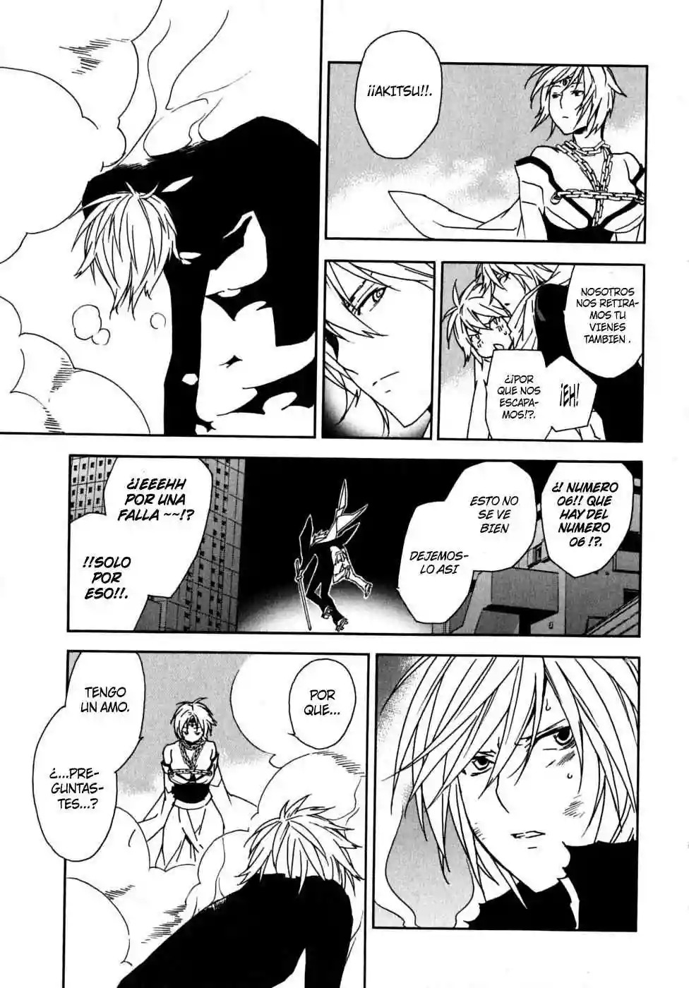 Read Sekirei es Manga Online