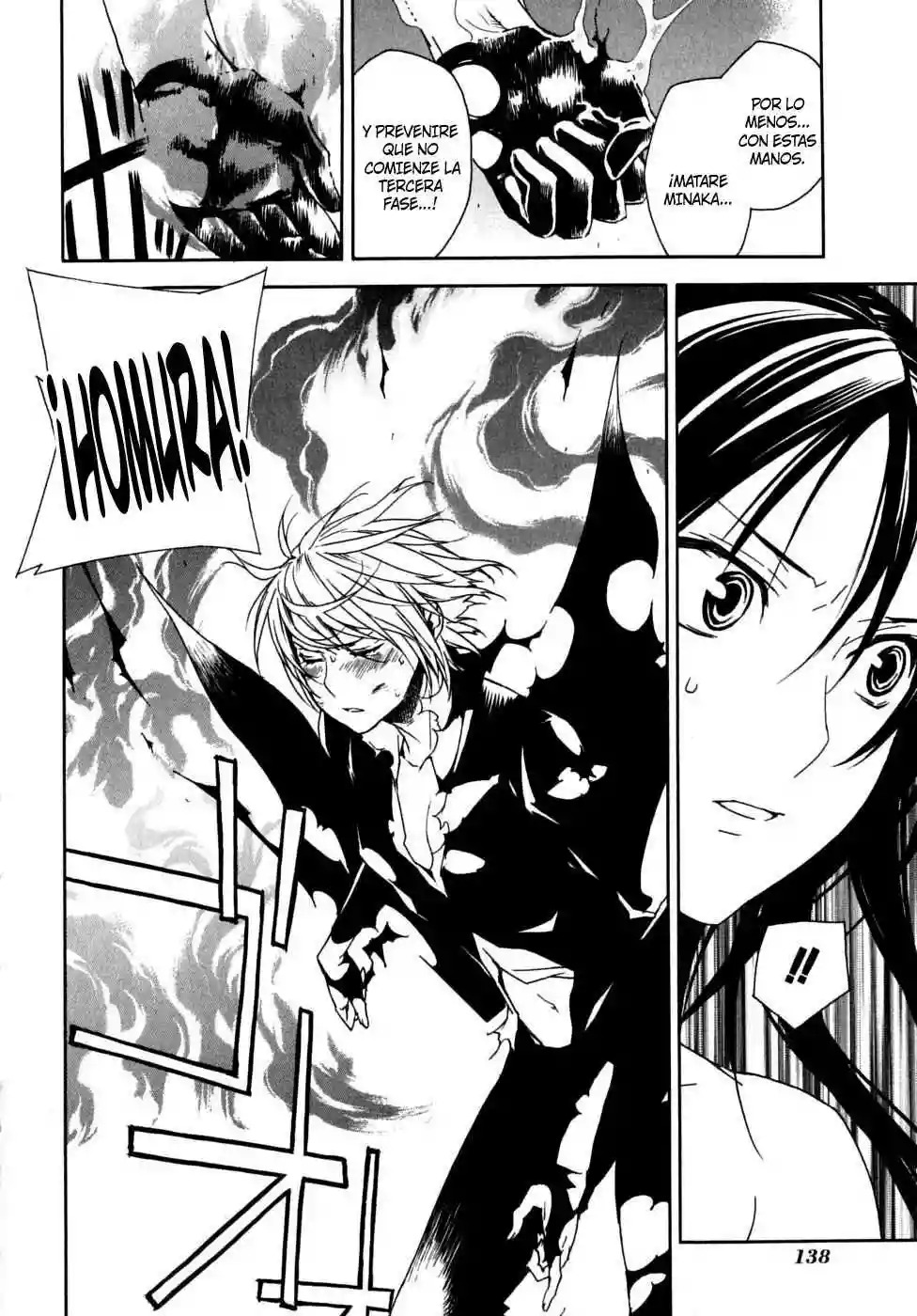 Read Sekirei es Manga Online