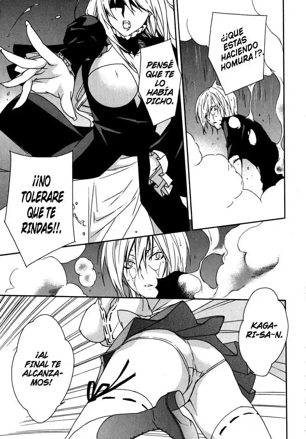 Read Sekirei es Manga Online
