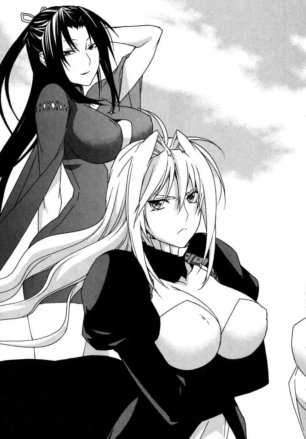 Read Sekirei es Manga Online