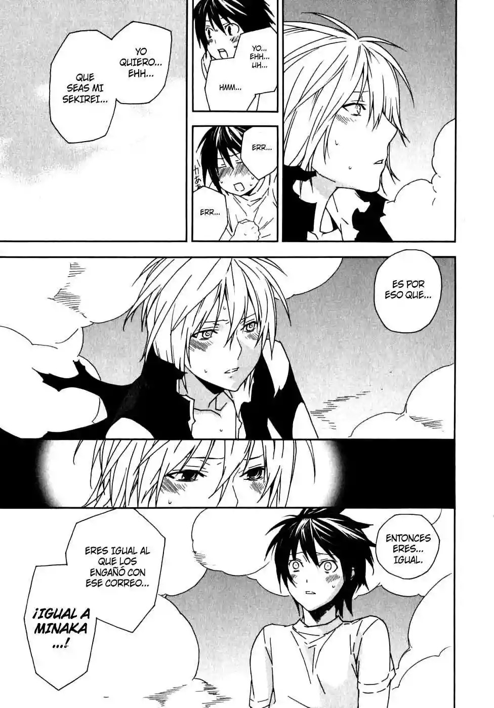 Read Sekirei es Manga Online