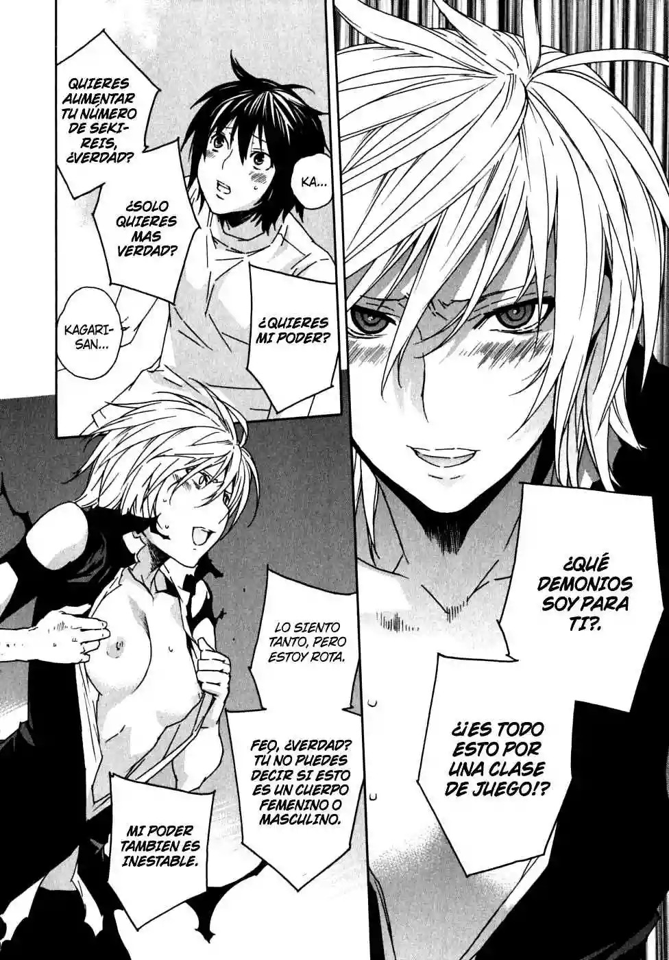 Read Sekirei es Manga Online