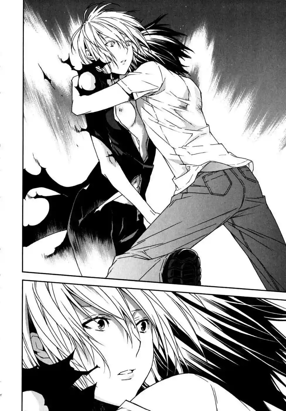 Read Sekirei es Manga Online