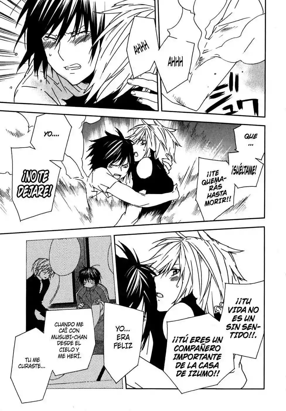 Read Sekirei es Manga Online