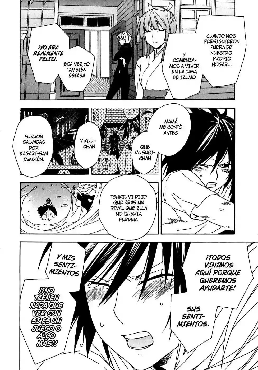 Read Sekirei es Manga Online