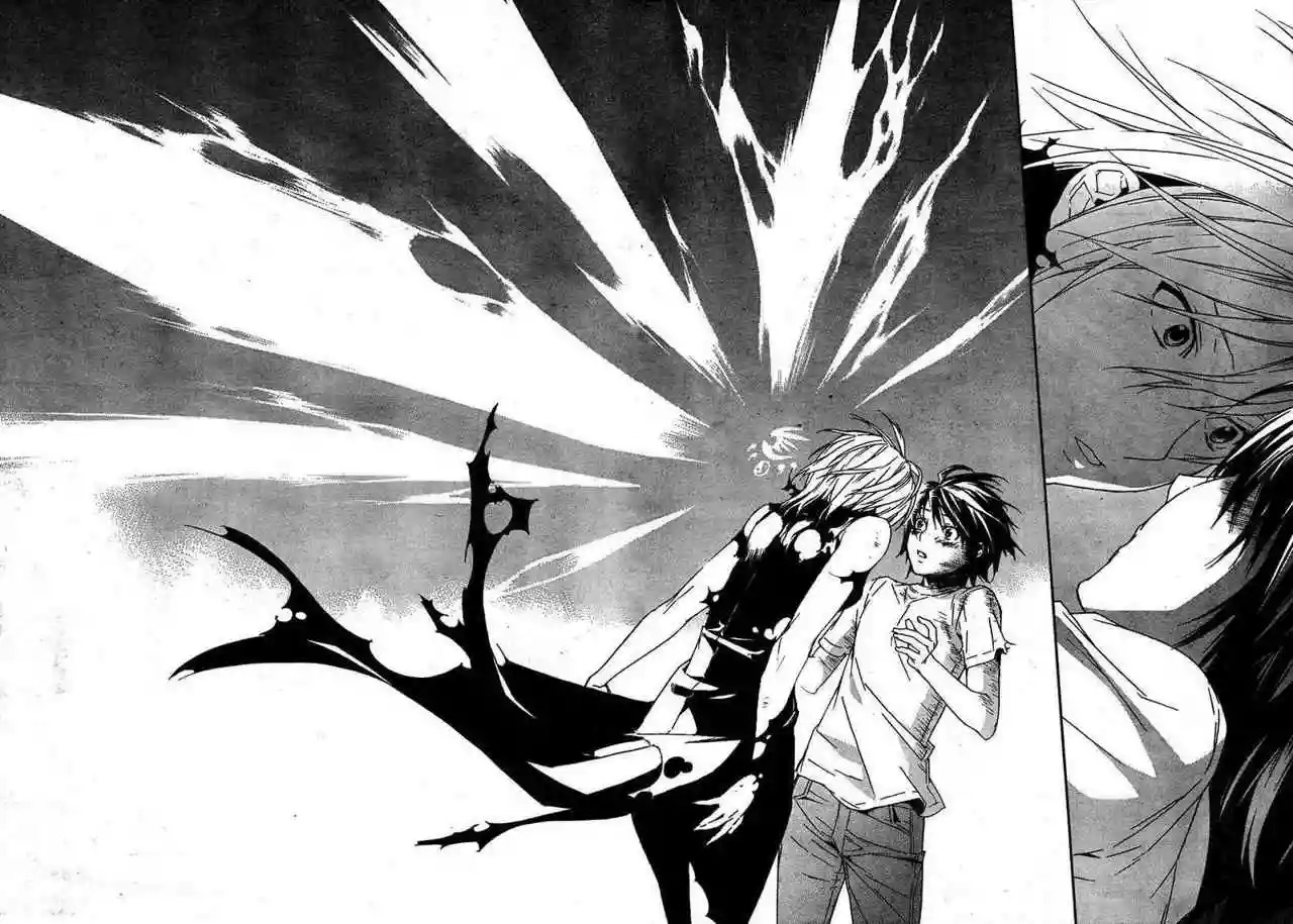 Read Sekirei es Manga Online