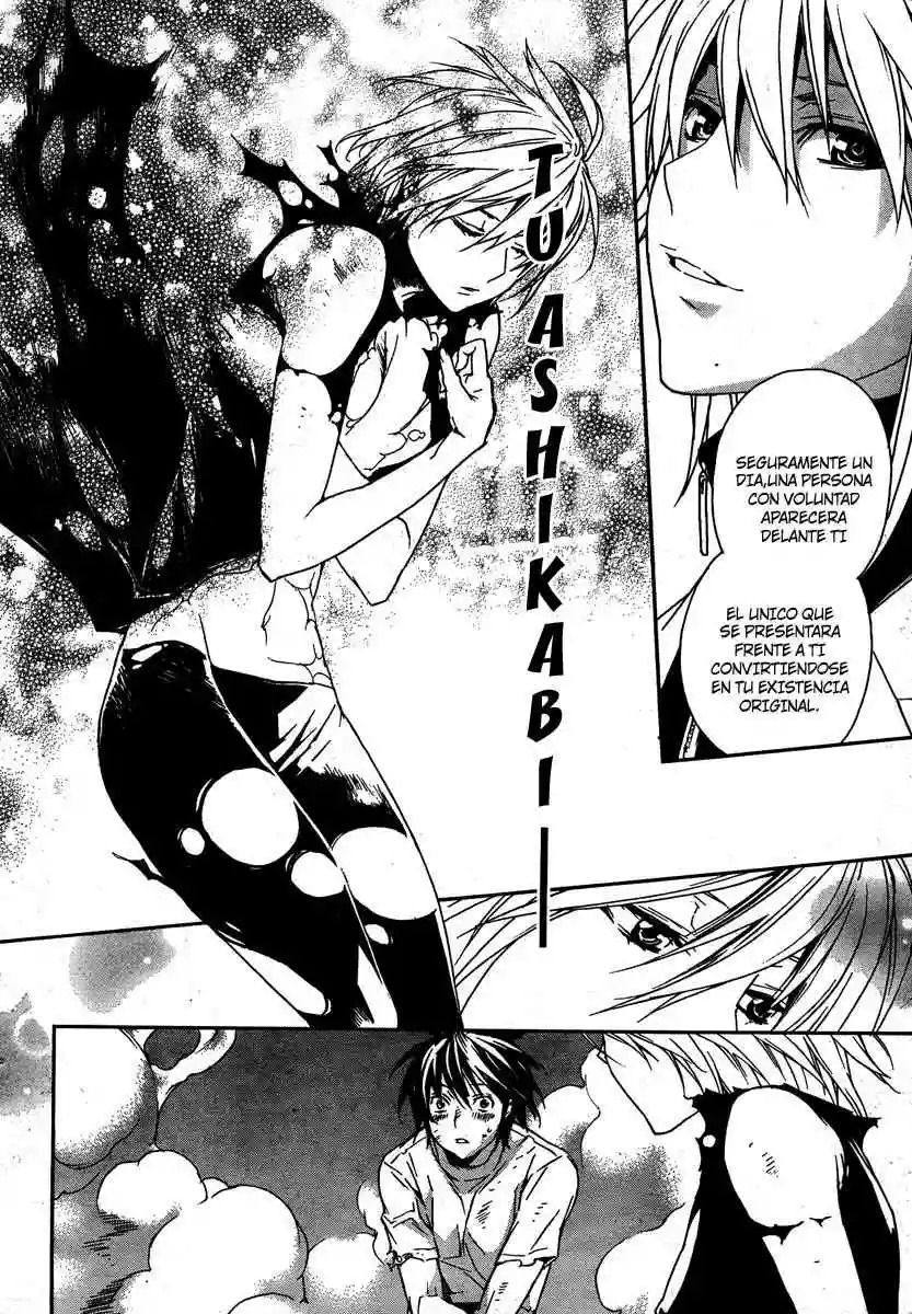 Read Sekirei es Manga Online