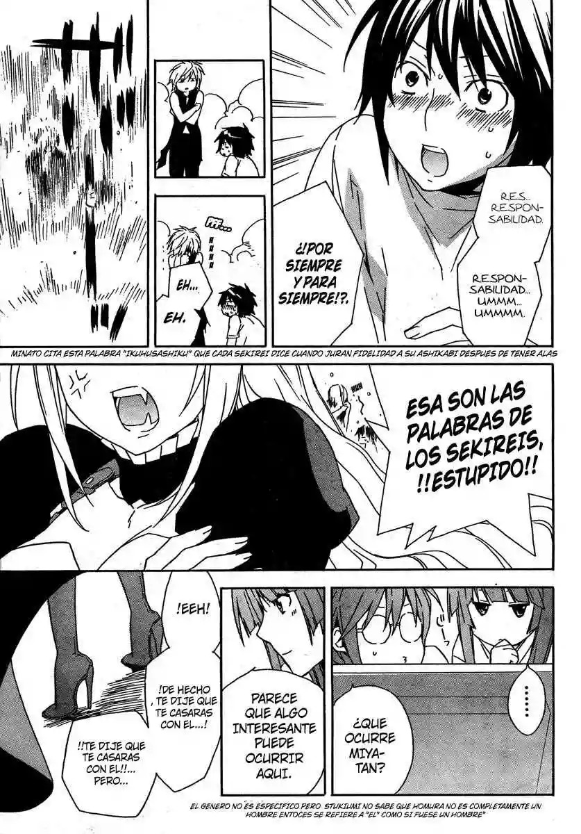 Read Sekirei es Manga Online