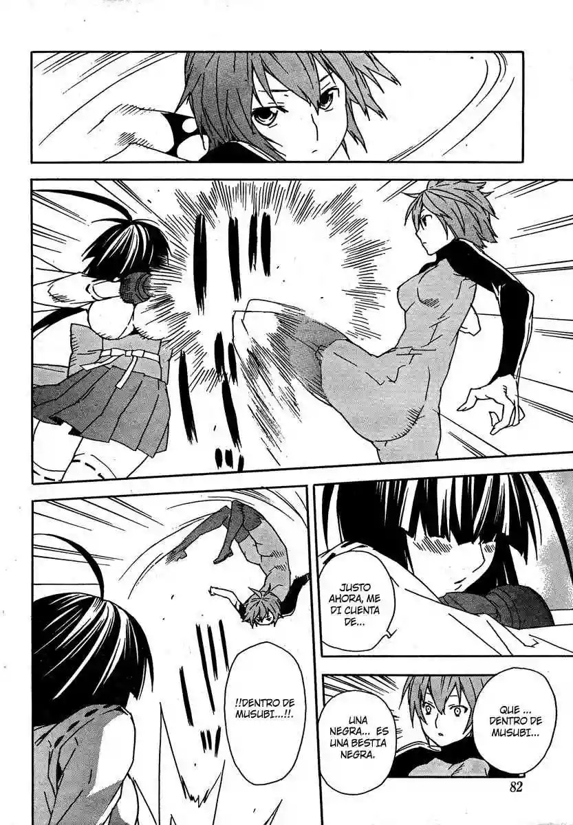 Read Sekirei es Manga Online