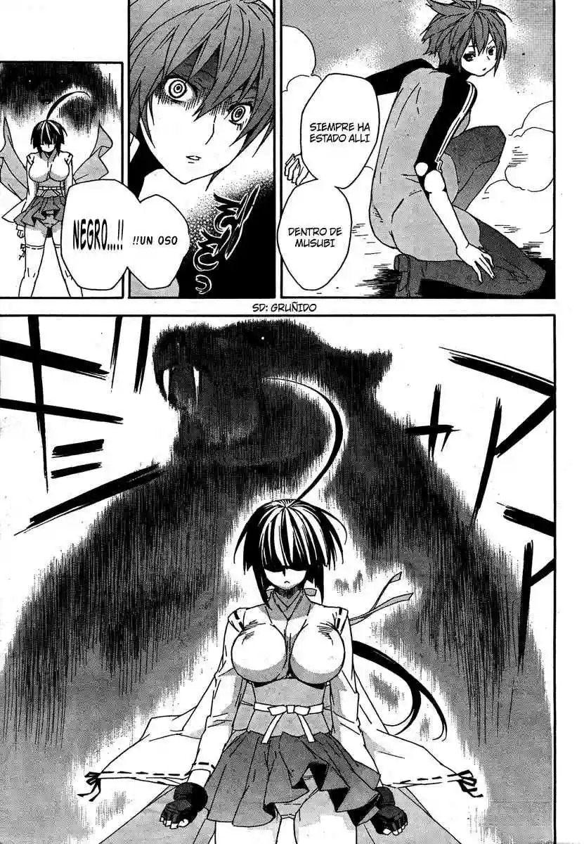 Read Sekirei es Manga Online