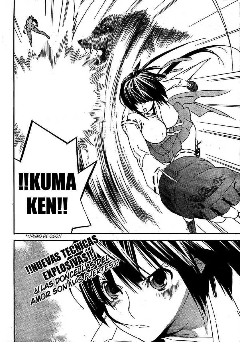 Read Sekirei es Manga Online