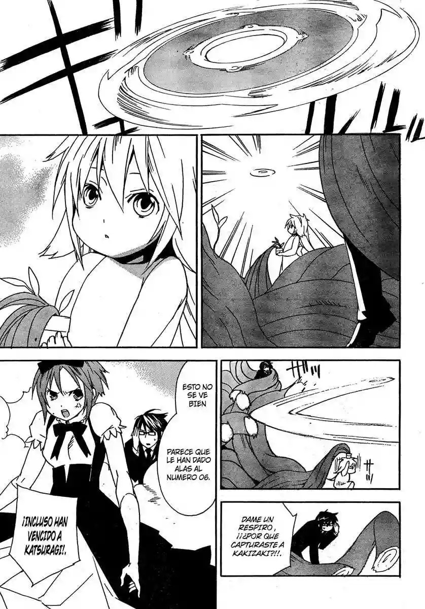 Read Sekirei es Manga Online