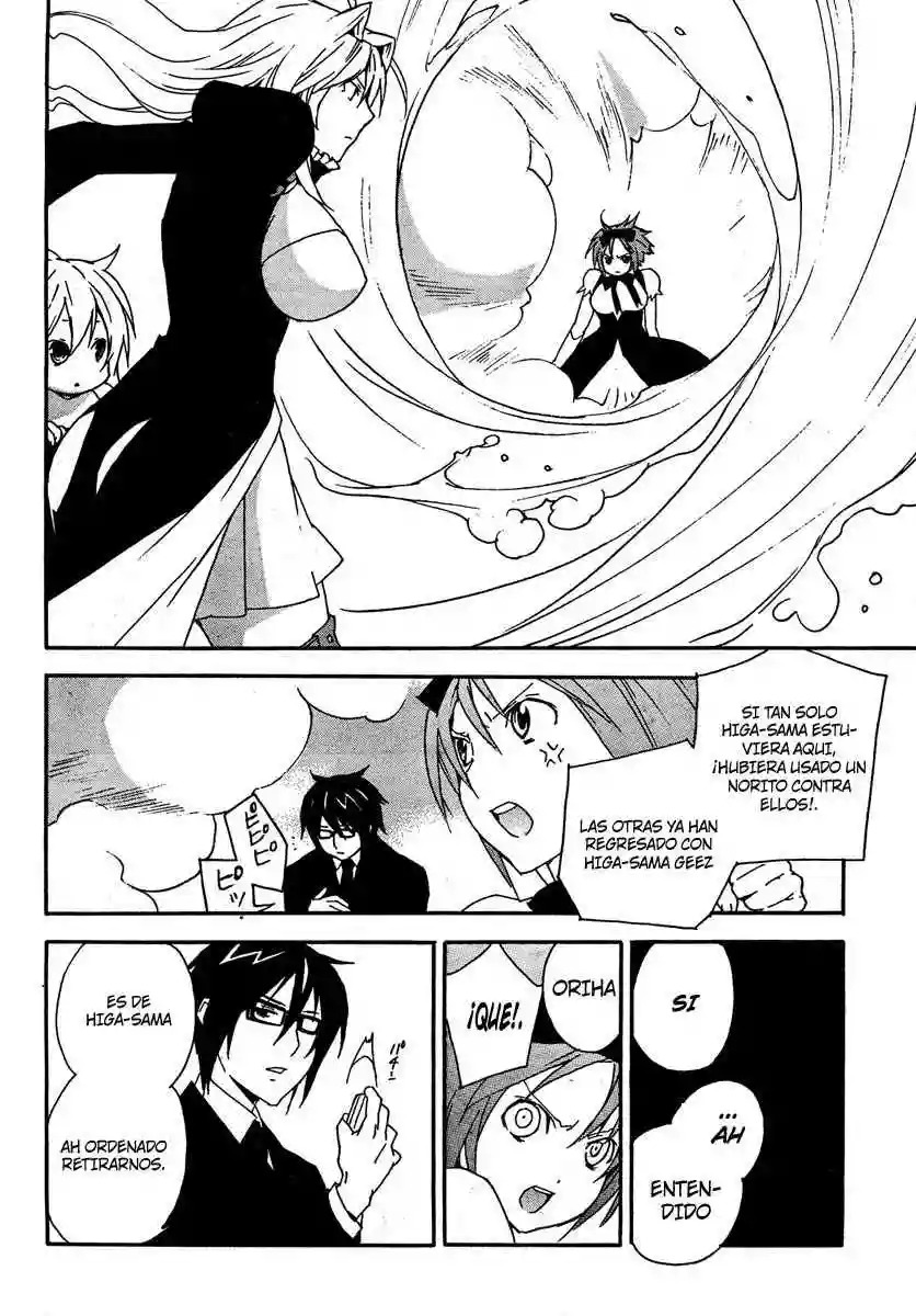 Read Sekirei es Manga Online