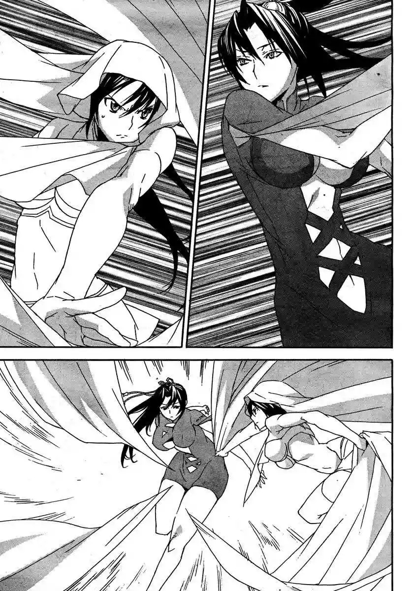 Read Sekirei es Manga Online