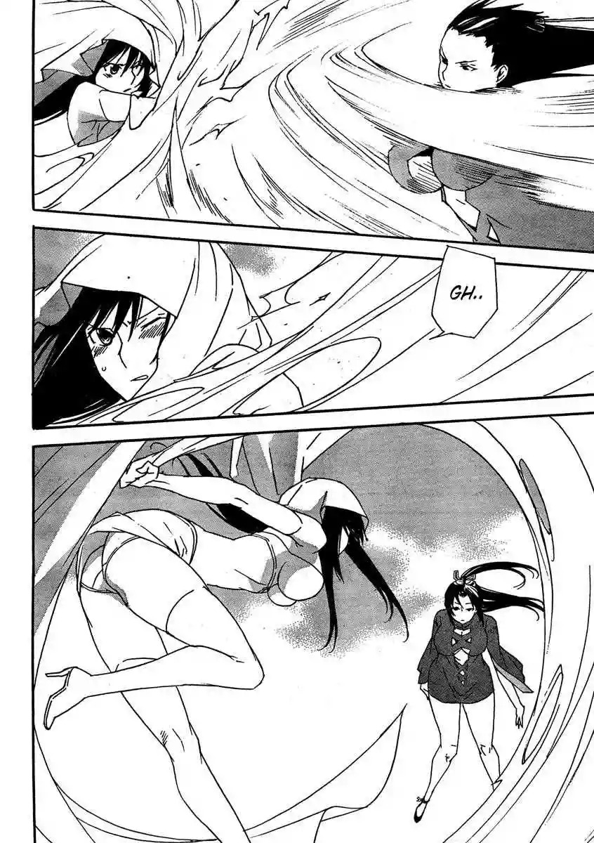 Read Sekirei es Manga Online