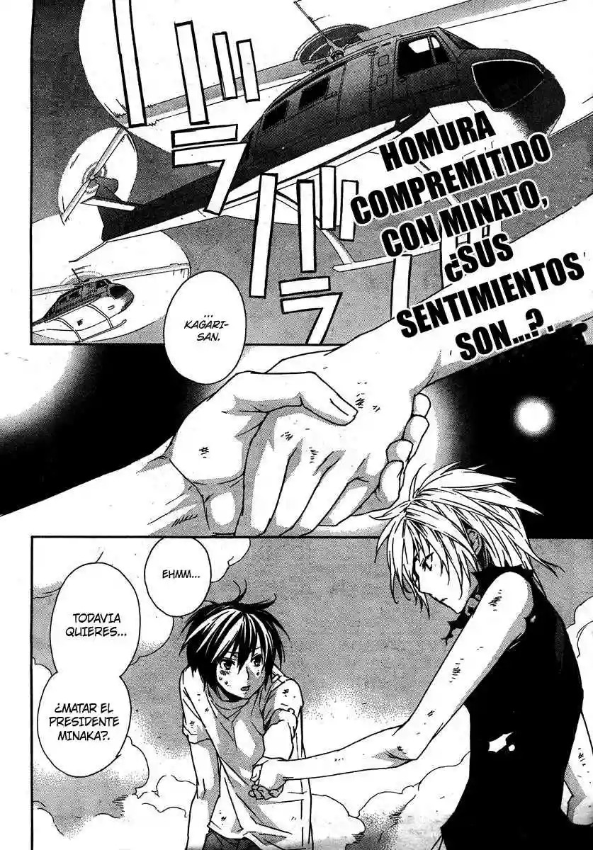 Read Sekirei es Manga Online